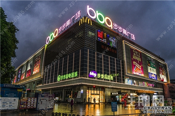 南宁市人民政府