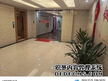 </p>
          <div align=