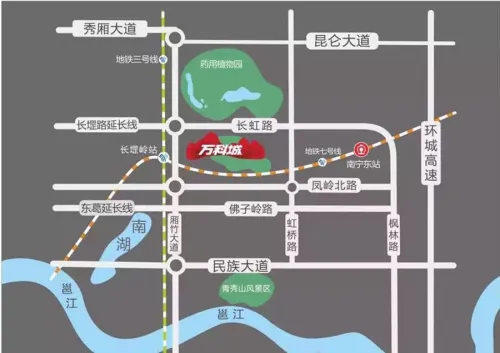 南宁市青秀区2025年度以旧换新国家补贴活动启动