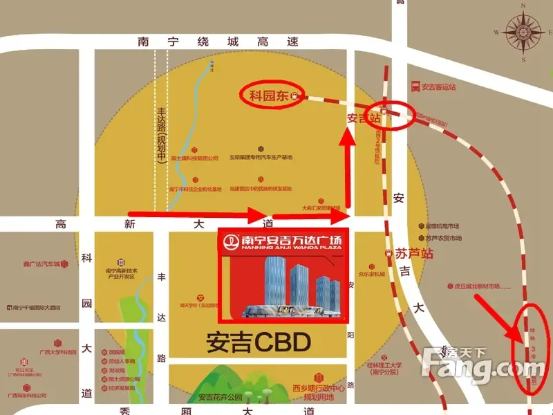 关于海口江东新区 CBD 南片区幼儿园及配套基础设施项目（小学地块部分）规划设计方案批前公示