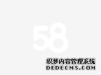 华润中心东写字楼“长高”突破300米